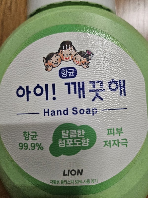 구매자가 올린 리뷰 사진