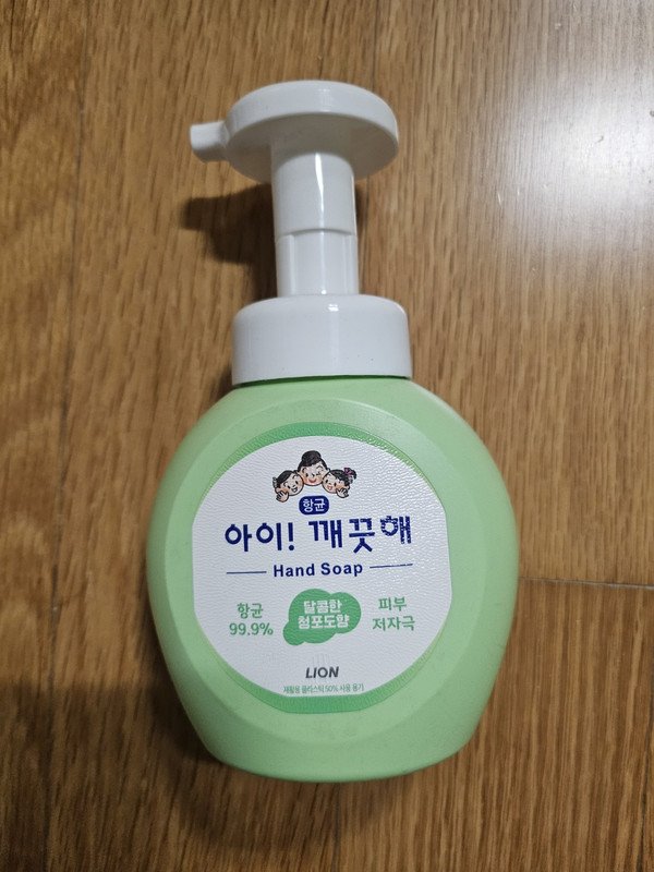 구매자가 올린 리뷰 사진