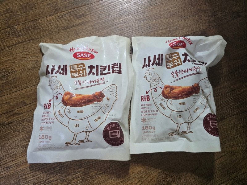 구매자가 올린 리뷰 사진