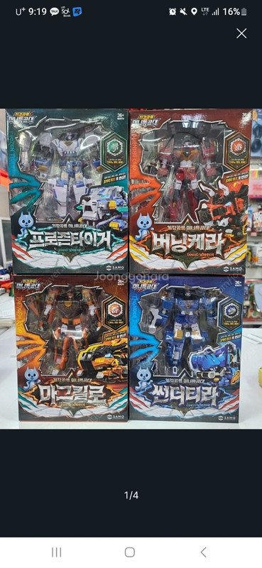 구매자가 올린 리뷰 사진