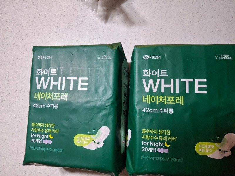 이미지리뷰
