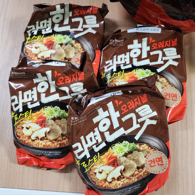 구매자가 올린 리뷰 사진