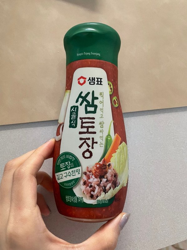 구매자가 올린 리뷰 사진