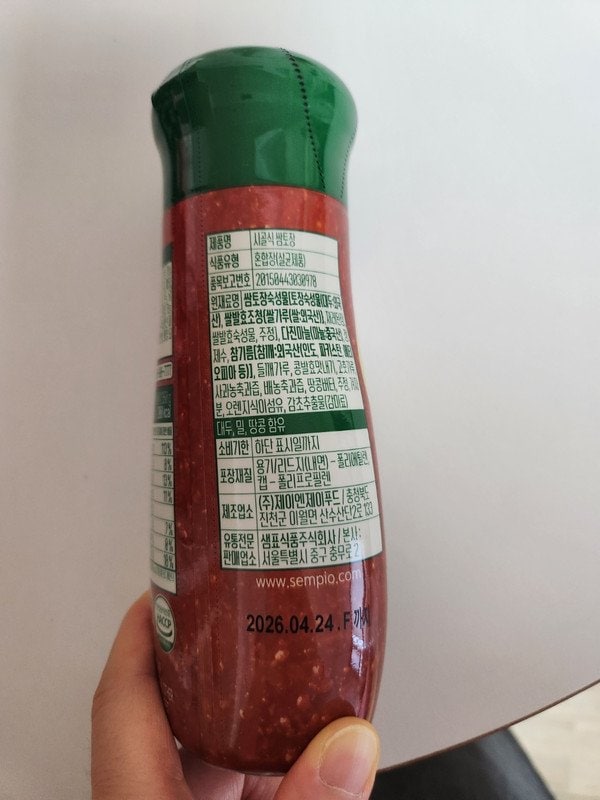 구매자가 올린 리뷰 사진