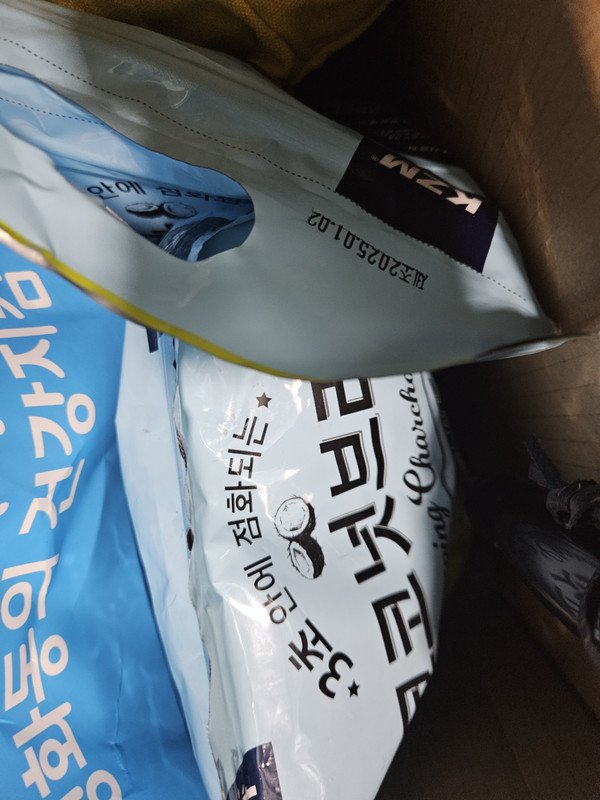 구매자가 올린 리뷰 사진