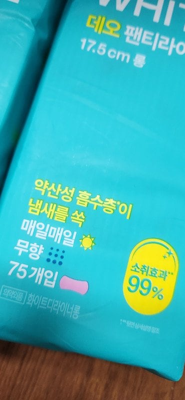 이미지리뷰