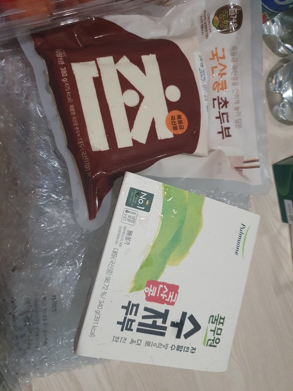 구매자가 올린 리뷰 사진