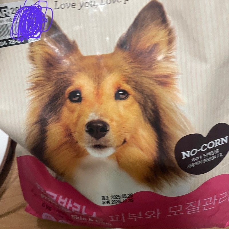 구매자가 올린 리뷰 사진