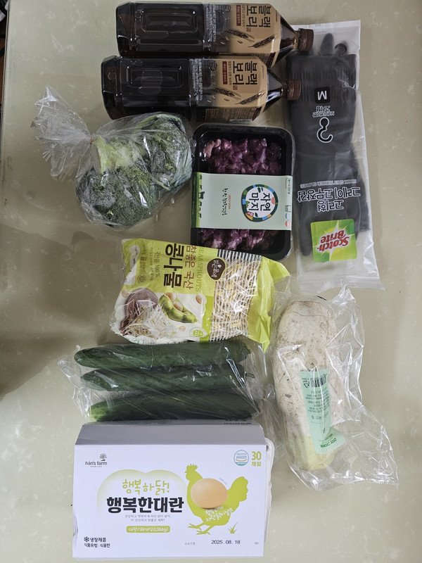 구매자가 올린 리뷰 사진