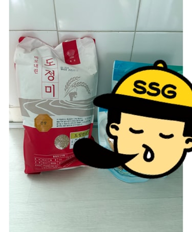 구매자가 올린 리뷰 사진