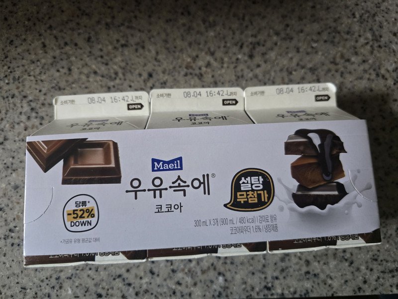 이미지리뷰