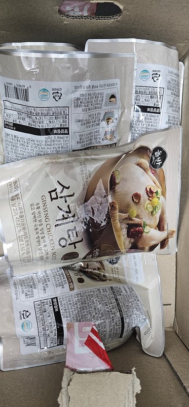 구매자가 올린 리뷰 사진