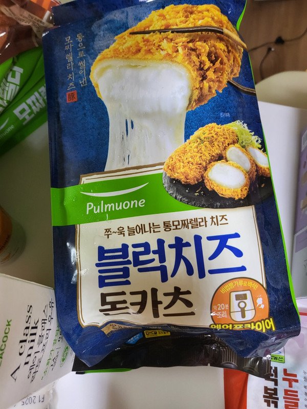 구매자가 올린 리뷰 사진
