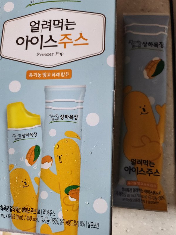구매자가 올린 리뷰 사진