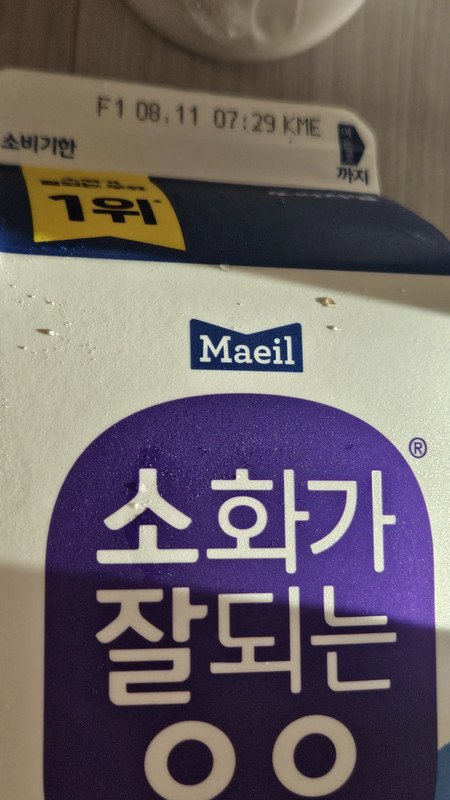 이미지리뷰