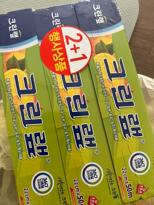구매자가 올린 리뷰 사진
