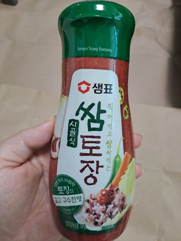 구매자가 올린 리뷰 사진