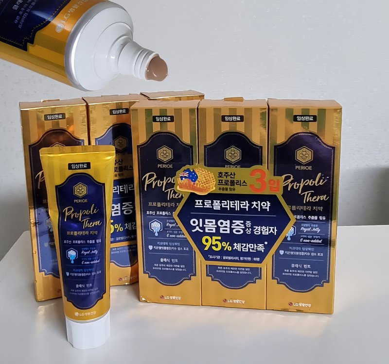 구매자가 올린 리뷰 사진