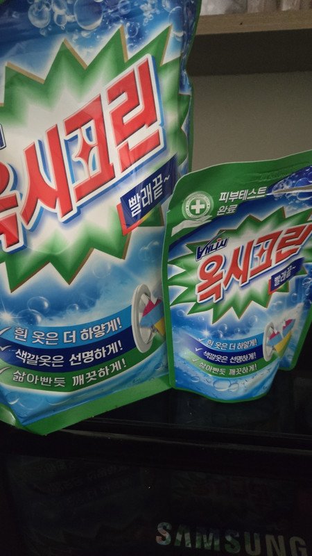 구매자가 올린 리뷰 사진