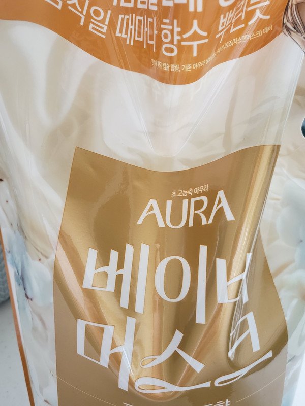 구매자가 올린 리뷰 사진