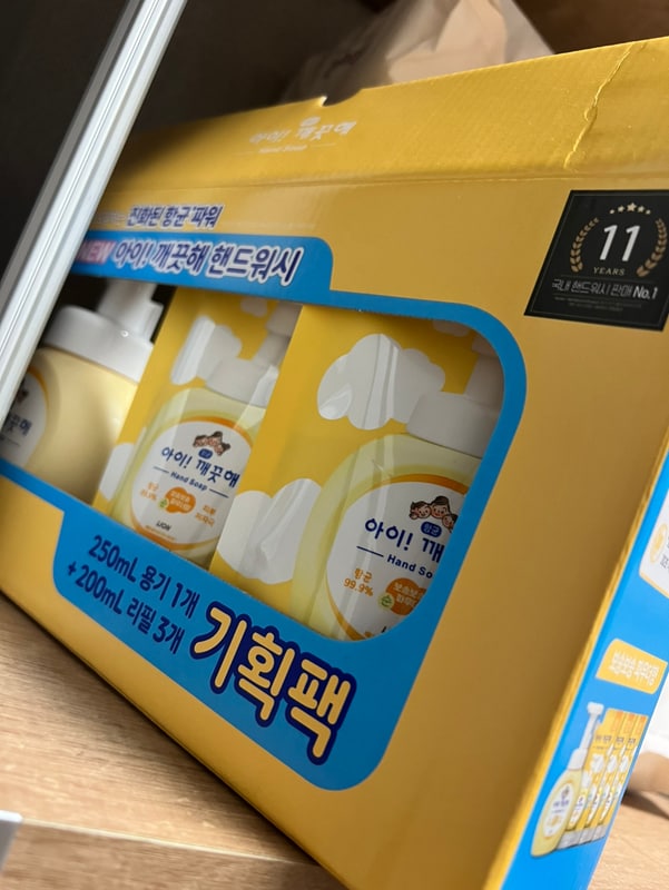 구매자가 올린 리뷰 사진