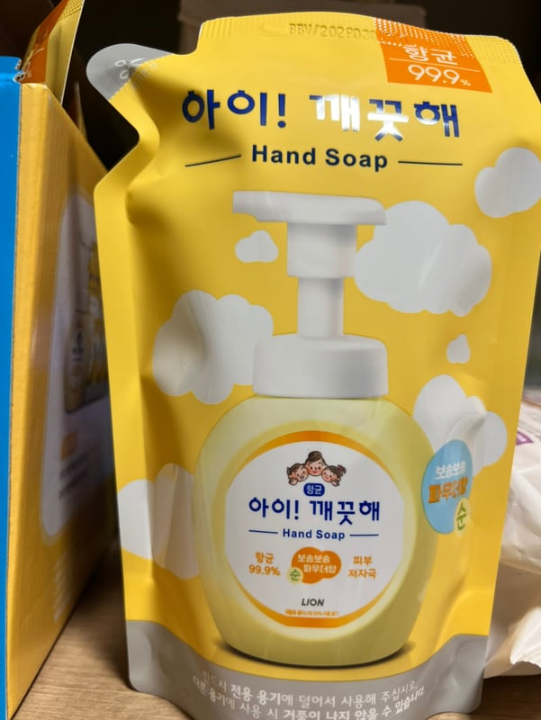 구매자가 올린 리뷰 사진
