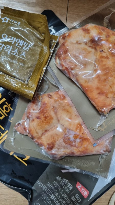 구매자가 올린 리뷰 사진