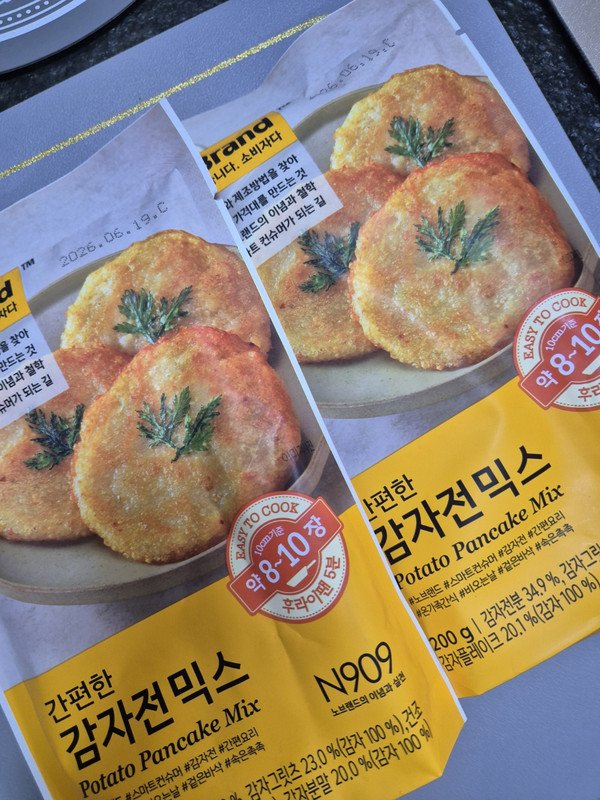 구매자가 올린 리뷰 사진
