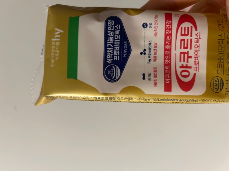 구매자가 올린 리뷰 사진