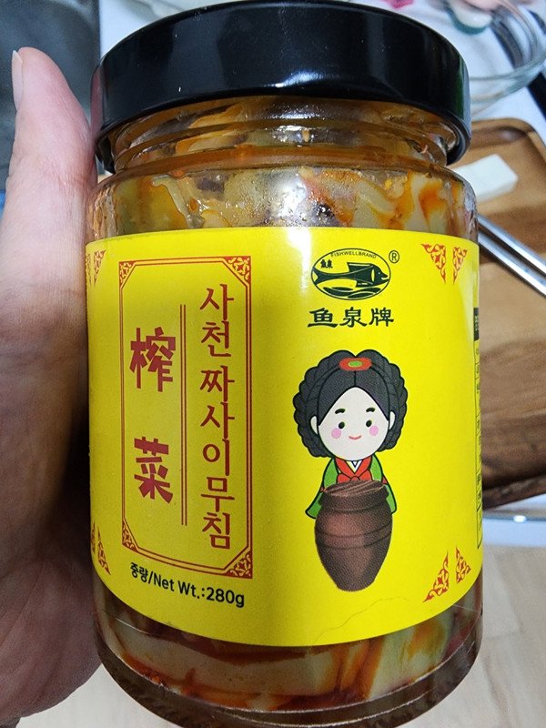 구매자가 올린 리뷰 사진