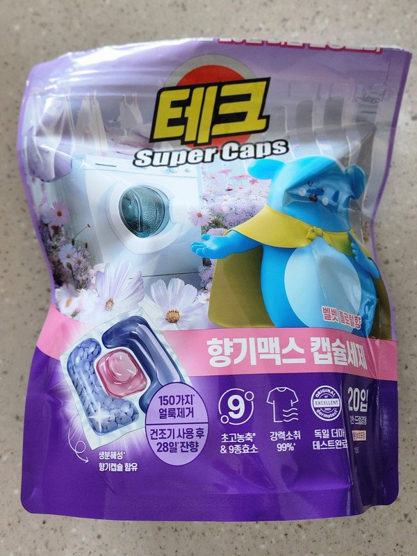 구매자가 올린 리뷰 사진