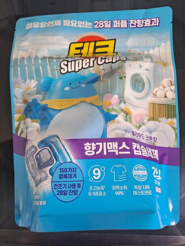 구매자가 올린 리뷰 사진
