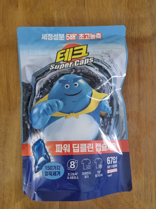 구매자가 올린 리뷰 사진