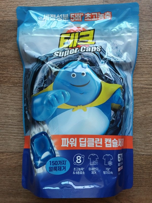 구매자가 올린 리뷰 사진