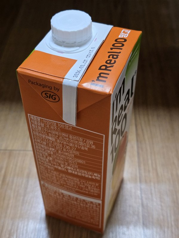 구매자가 올린 리뷰 사진