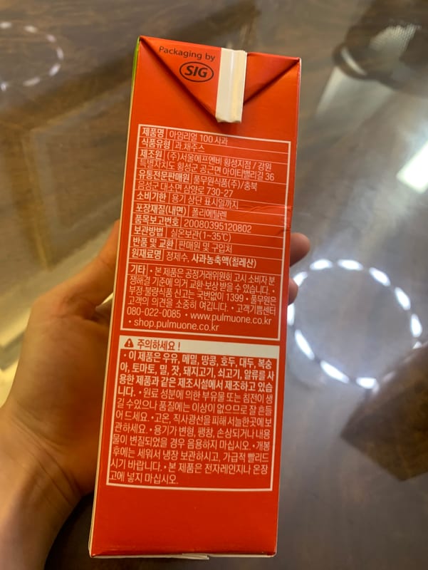 구매자가 올린 리뷰 사진