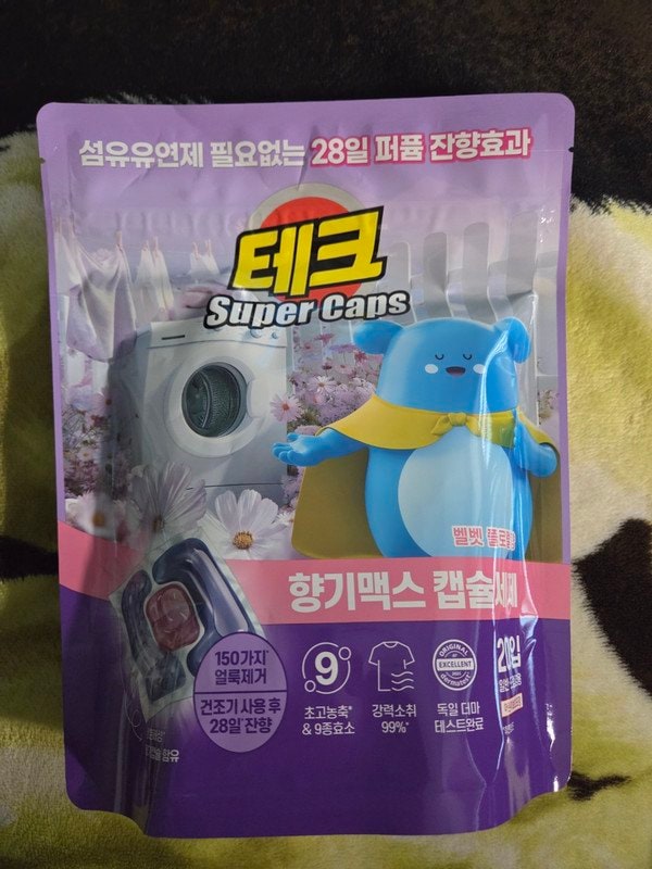 구매자가 올린 리뷰 사진