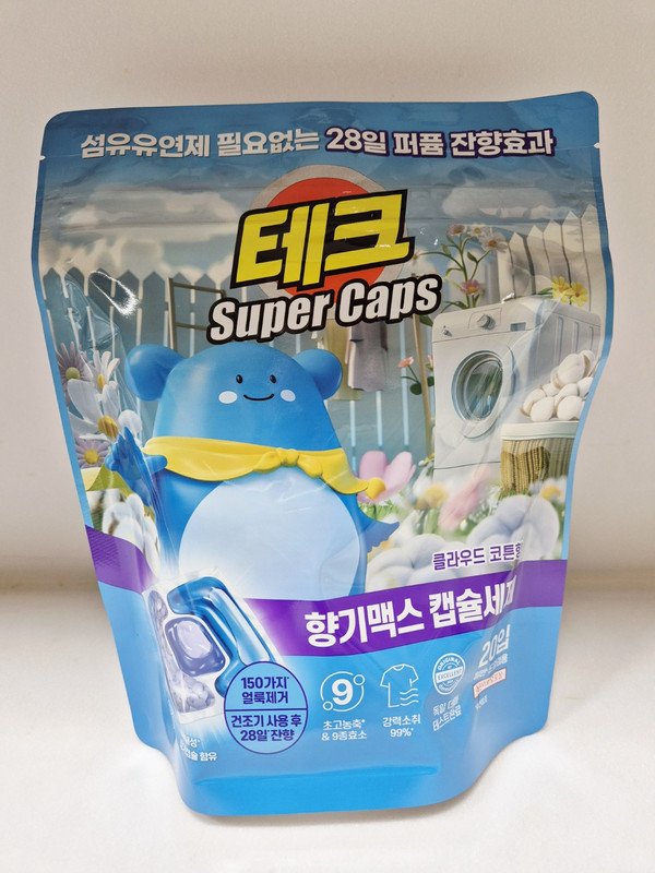 구매자가 올린 리뷰 사진