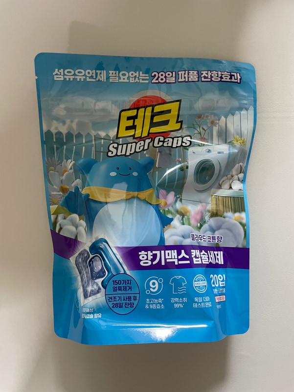 구매자가 올린 리뷰 사진