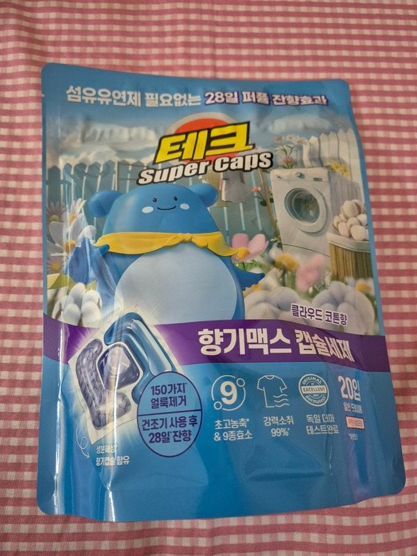 구매자가 올린 리뷰 사진