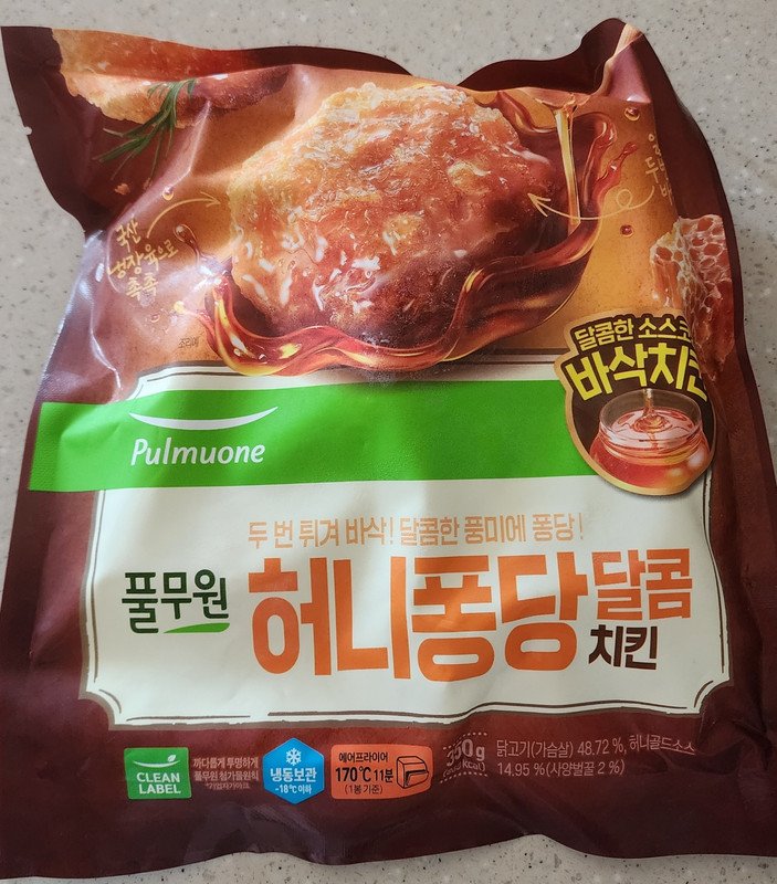 구매자가 올린 리뷰 사진