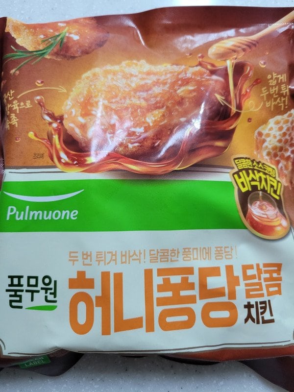 구매자가 올린 리뷰 사진