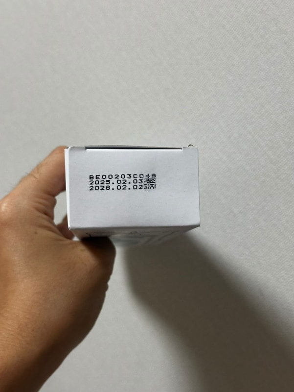 구매자가 올린 리뷰 사진