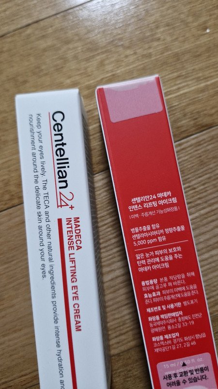 구매자가 올린 리뷰 사진