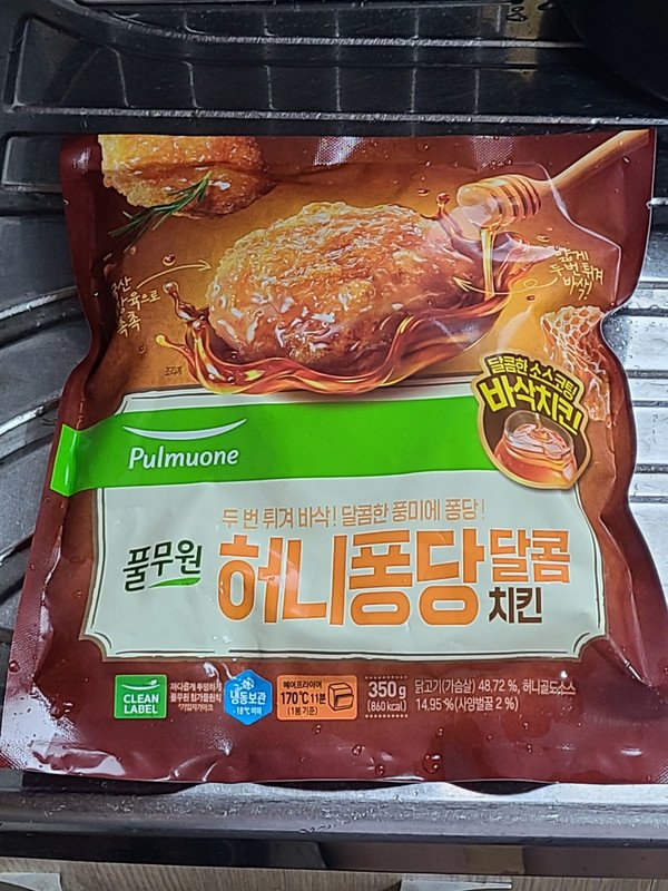 구매자가 올린 리뷰 사진