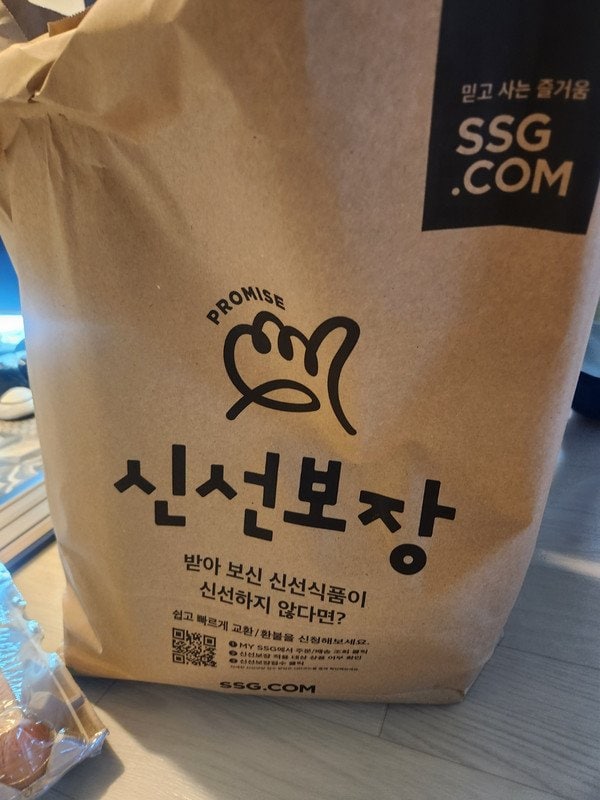 구매자가 올린 리뷰 사진
