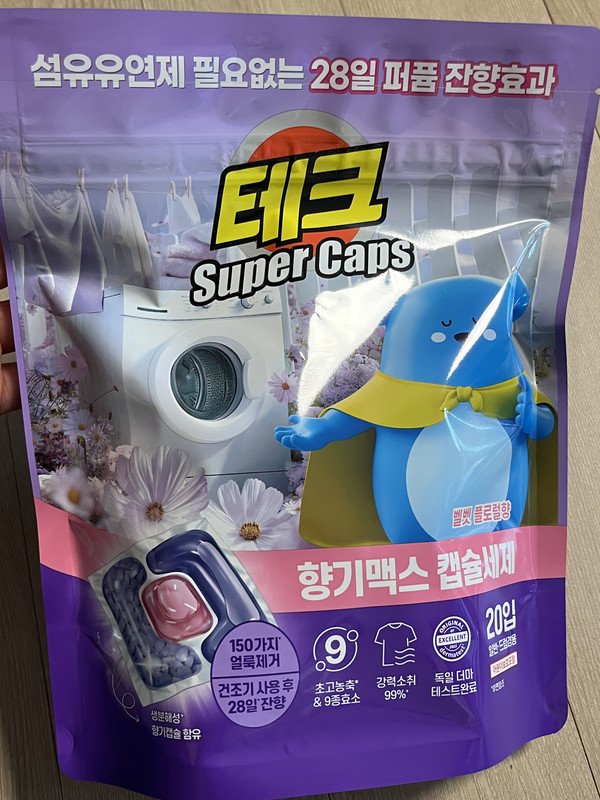구매자가 올린 리뷰 사진