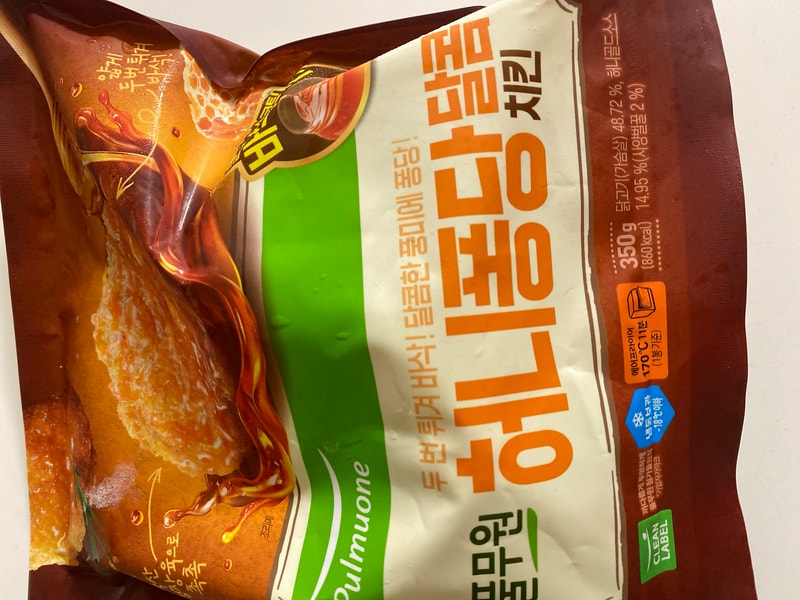 구매자가 올린 리뷰 사진