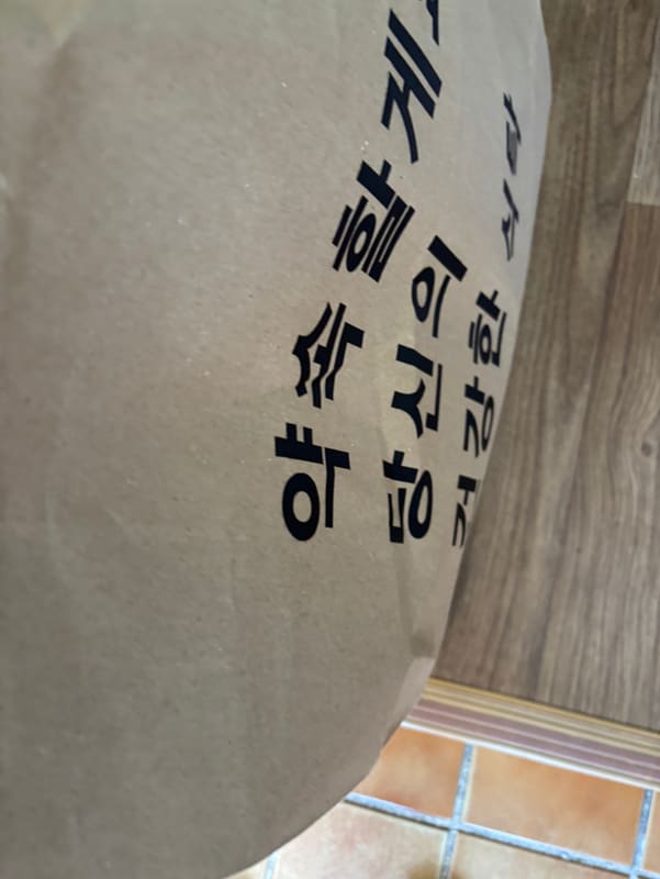 이미지리뷰