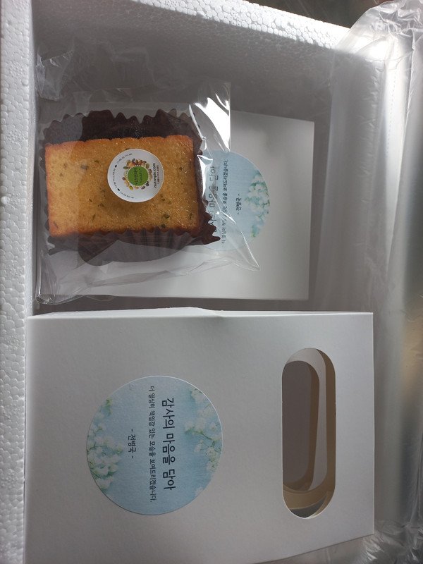 구매자가 올린 리뷰 사진